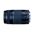 Canon EF 75-300mm f/4-5.6 III Telephoto Zoom Lens