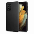 Black Samsung Galaxy S21 Ultra phone case by 9eight5, showing the protective design and textured back.