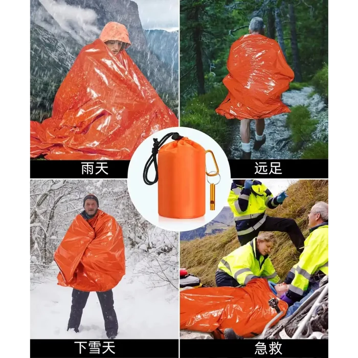 Orange Habicare emergency sleeping bag, compact and insulated SS survival gear for outdoor emergencies.