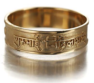 6 / Gold 14 Karat