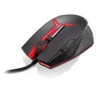 Lenovo Mouse