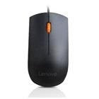 Lenovo Wired USB Mouse