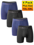 Four men's breathable boxer shorts in a pack, featuring comfortable fabric and a relaxed fit, ideal for everyday wear.