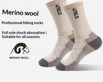 Pair of men's and women's tall wool socks in natural beige from Mead's Supply & Equipment Outfitters.