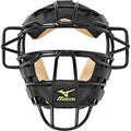 Mizuno Classic G2 Catchers Face Mask - Black