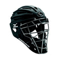 Mizuno G4 Samurai Catcher's Helmet - Black