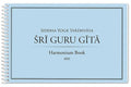 Shri Guru Gita: Harmonium Book 2020