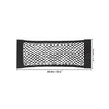 HBC Habicare universal double mesh vehicle storage net in three sizes, featuring durable black mesh for car organization and storage.