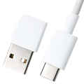 White 1m USB-A to USB-C charger cable for Nubia phones by 9eight5, showing the cable connected to a device.