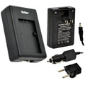 Vivitar AC/Auto Charger