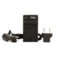 Vivitar QC201 AC/DC Rapid Charger CANO