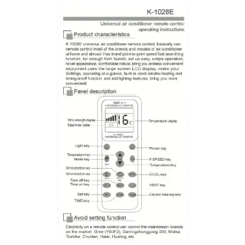 Habicare HBC wireless remote control for heat pump and air conditioning units, showing buttons and display interface.